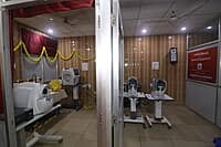 Eye Department
