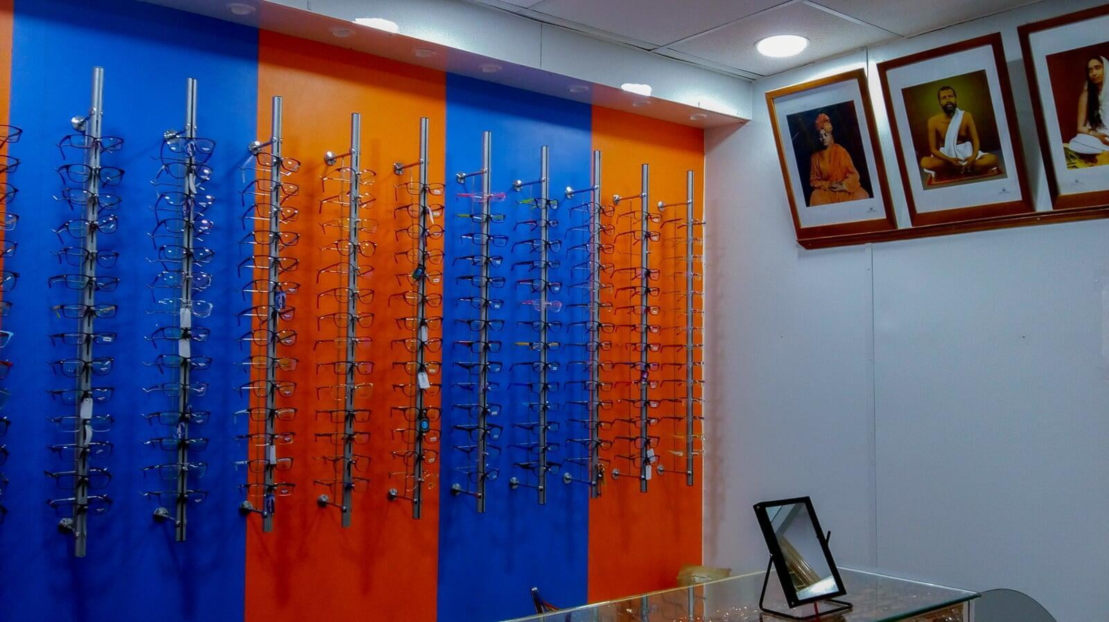 Optical Unit
