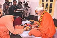 Swami Vivekananda Utsav and Narayan Puja 2021