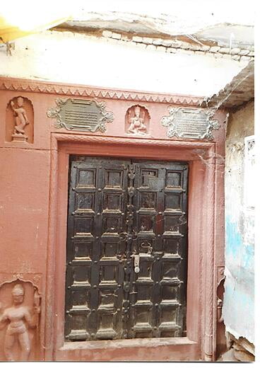 Mahesh Babu's House Main Gate