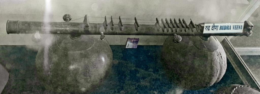 Rudra Veena